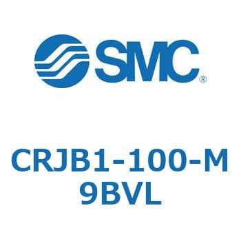 ロータリアクチュエータ ラックピニオンタイプ CRJB1 - SMC