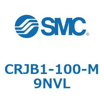 ロータリアクチュエータ ラックピニオンタイプ CRJB1 - SMC