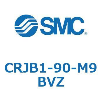 ロータリアクチュエータ ラックピニオンタイプ CRJB1 SMC