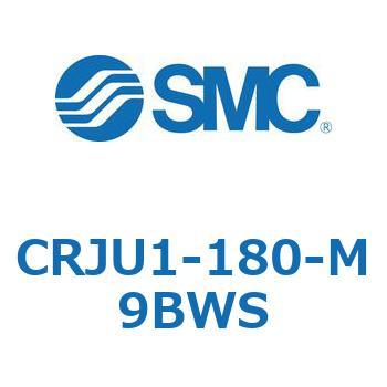ロータリアクチュエータ ラックピニオンタイプ CRJU1 SMC