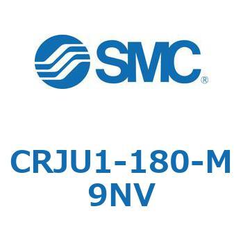 ロータリアクチュエータ ラックピニオンタイプ CRJU1 SMC