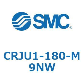 ロータリアクチュエータ ラックピニオンタイプ CRJU1 SMC