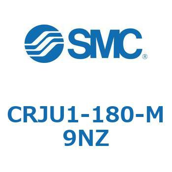 ロータリアクチュエータ ラックピニオンタイプ CRJU1 SMC