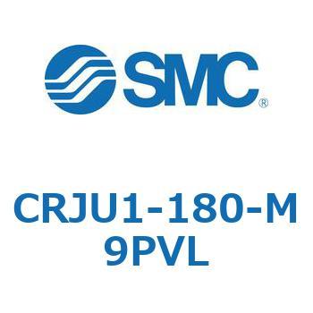 ロータリアクチュエータ ラックピニオンタイプ CRJU1 SMC