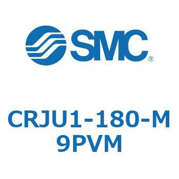 ロータリアクチュエータ ラックピニオンタイプ CRJU1 SMC