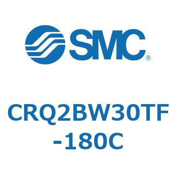 ロータリアクチュエータ ラックピニオンタイプ CRQ2B SMC