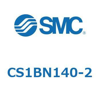 標準形エアシリンダ(角形カバー) CS1BN SMC