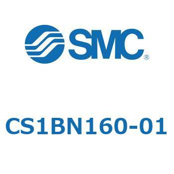標準形エアシリンダ(角形カバー) CS1BN SMC