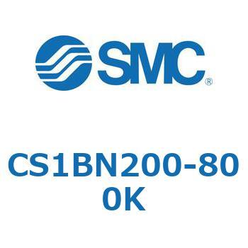 標準形エアシリンダ(角形カバー) CS1BN SMC