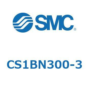 標準形エアシリンダ(角形カバー) CS1BN SMC
