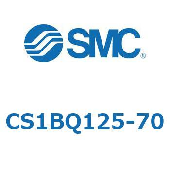 CS1BQ125-70 標準形エアシリンダ(角形カバー) CS1BQ SMC 複動片ロッド チューブ内径125mmシリンダストローク70mm