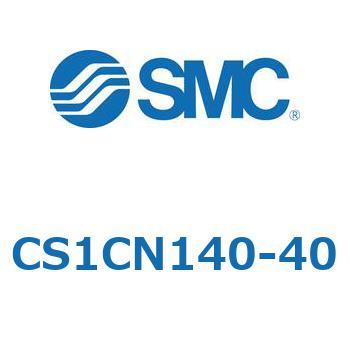 標準形エアシリンダ(角形カバー) CS1CN SMC