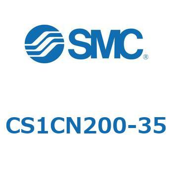 標準形エアシリンダ(角形カバー) CS1CN SMC