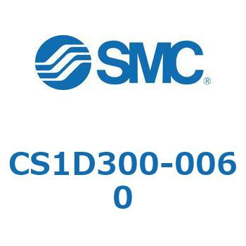 標準形エアシリンダ(角形カバー) CS1D3 SMC