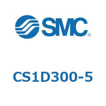 標準形エアシリンダ(角形カバー) CS1D3 SMC