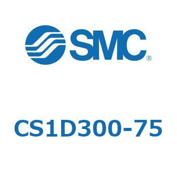 標準形エアシリンダ(角形カバー) CS1D3 SMC