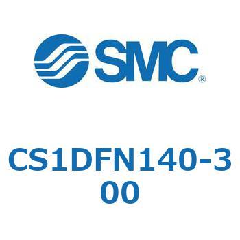 標準形エアシリンダ(角形カバー) CS1DF SMC