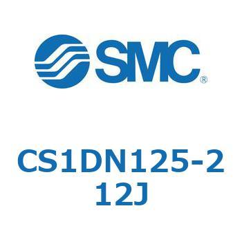 CS1DN125-212J 標準形エアシリンダ(角形カバー) CS1DN SMC 複動片ロッド 無給油タイプ チューブ内径125mmシリンダストローク212mm