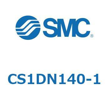 標準形エアシリンダ(角形カバー) CS1DN SMC
