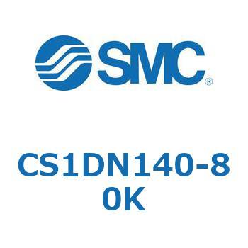 標準形エアシリンダ(角形カバー) CS1DN SMC