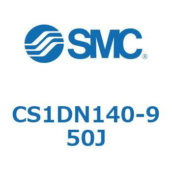 標準形エアシリンダ(角形カバー) CS1DN SMC