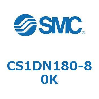 標準形エアシリンダ(角形カバー) CS1DN SMC