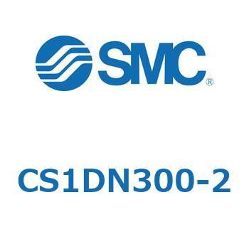 標準形エアシリンダ(角形カバー) CS1DN SMC