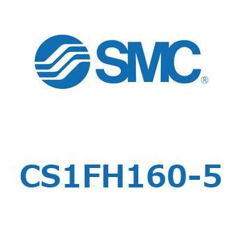 標準形エアシリンダ(角形カバー) CS1FH SMC