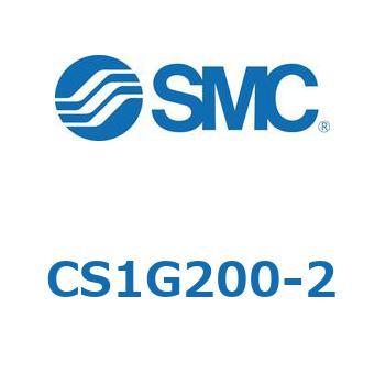 標準形エアシリンダ(角形カバー) CS1G2 SMC