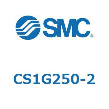 標準形エアシリンダ(角形カバー) CS1G2 SMC