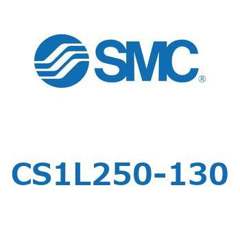 CS1L250-130 標準形エアシリンダ(角形カバー) CS1L2 SMC 54004903