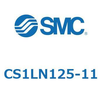 標準形エアシリンダ(角形カバー) CS1LN - SMC