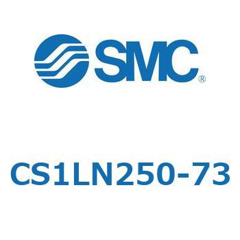 標準形エアシリンダ(角形カバー) CS1LN SMC