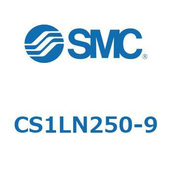 標準形エアシリンダ(角形カバー) CS1LN SMC