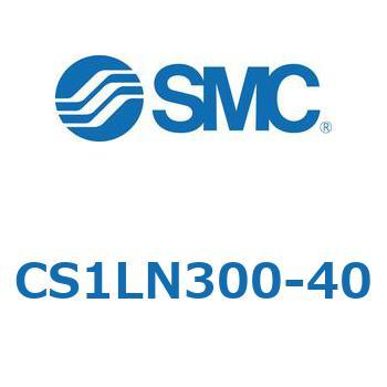 標準形エアシリンダ(角形カバー) CS1LN SMC