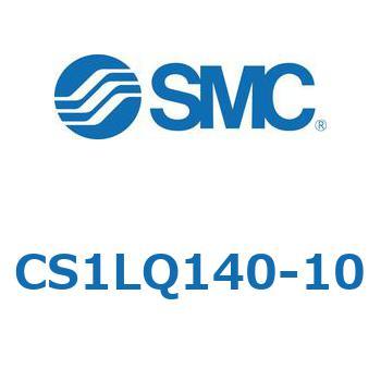 標準形エアシリンダ(角形カバー) CS1LQ - SMC