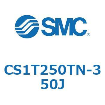 標準形エアシリンダ(角形カバー) CS1T2 SMC