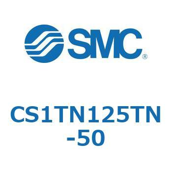 標準形エアシリンダ(角形カバー) CS1TN SMC