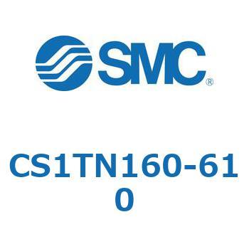 標準形エアシリンダ(角形カバー) CS1TN SMC