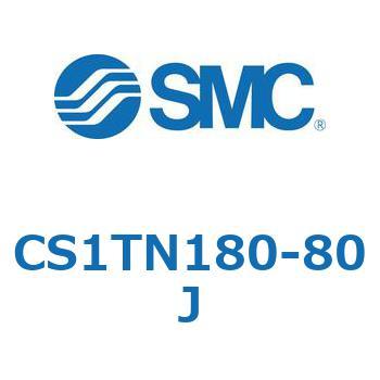 標準形エアシリンダ(角形カバー) CS1TN SMC
