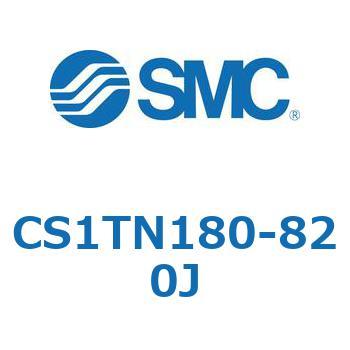 標準形エアシリンダ(角形カバー) CS1TN SMC
