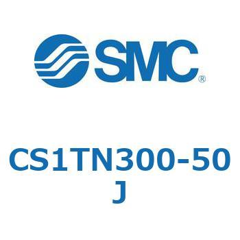 標準形エアシリンダ(角形カバー) CS1TN SMC