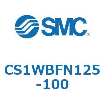 CS1WBFN125-100 W`GAV_(p`Jo[) CS1WB SMC 54012454
