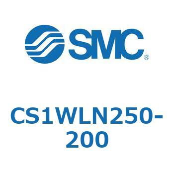 CS1WLN250-200 標準形エアシリンダ(角形カバー) CS1WL SMC 複動両ロッド 無給油タイプ 両側クッション付 チューブ内径250mmシリンダストローク200mm