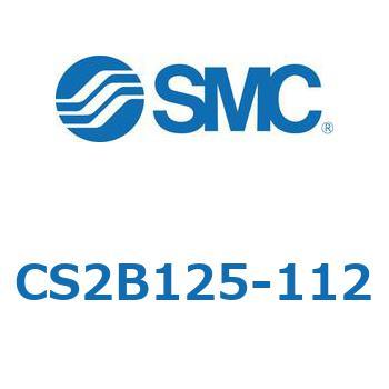 標準形エアシリンダ(角形カバー)CS2B1 SMC