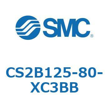標準形エアシリンダ(角形カバー)CS2B1 SMC