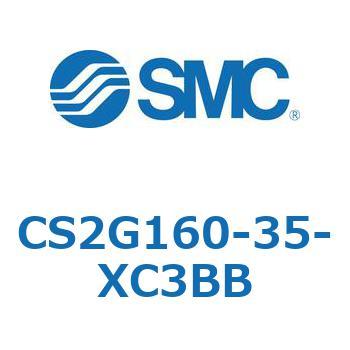 標準形エアシリンダ(角形カバー)CS2G1 SMC