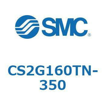 標準形エアシリンダ(角形カバー)CS2G1 SMC