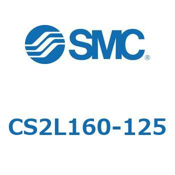 標準形エアシリンダ(角形カバー)CS2L1 SMC