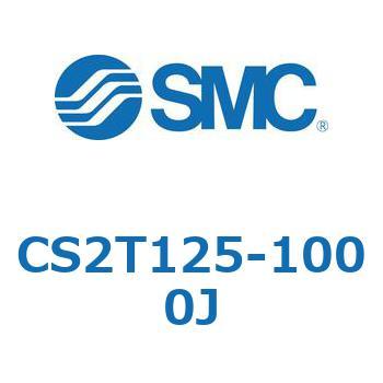 標準形エアシリンダ(角形カバー)CS2T1 SMC
